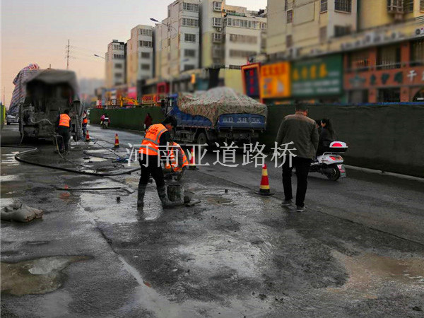 壓漿工程