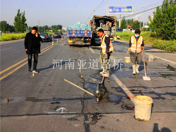 壓漿施工