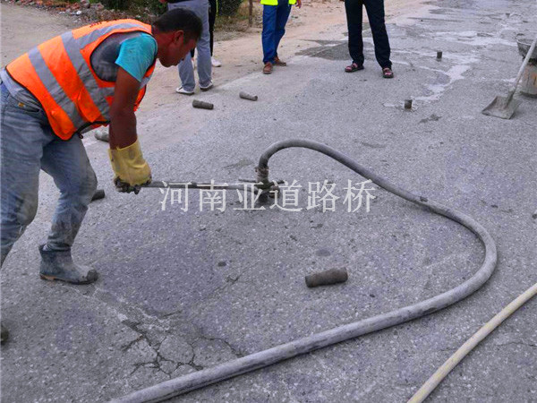 公路鉆孔施工