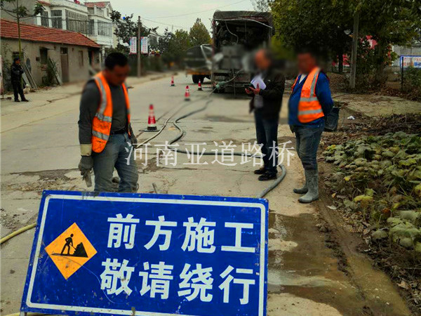 壓漿工程
