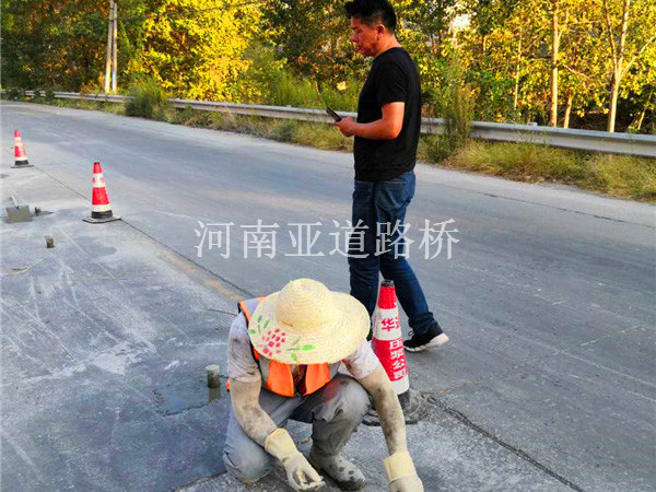其他公路壓漿服務(wù)