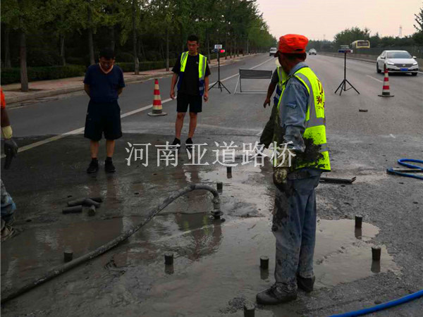 公路壓漿施工
