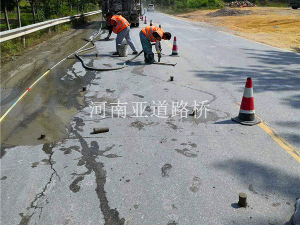 壓漿施工