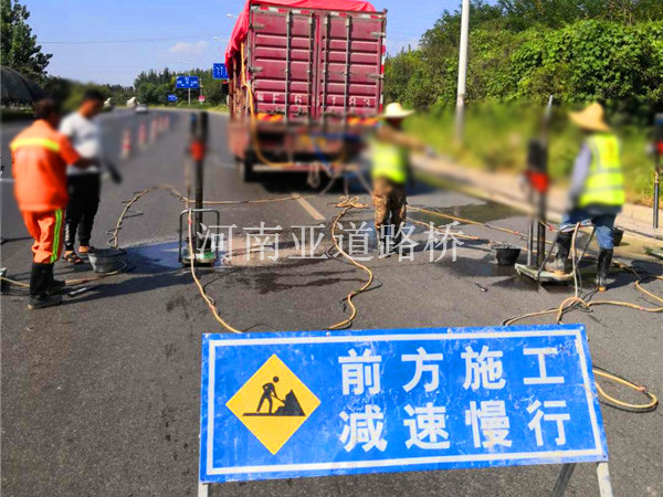 公路壓漿施工